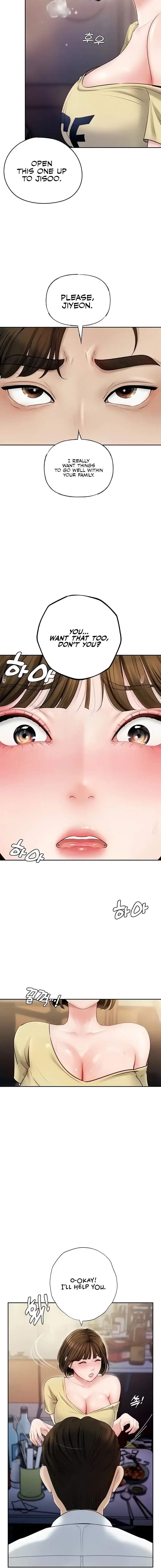 Not The Daughter But The Mother Chapter 5 - Page 16