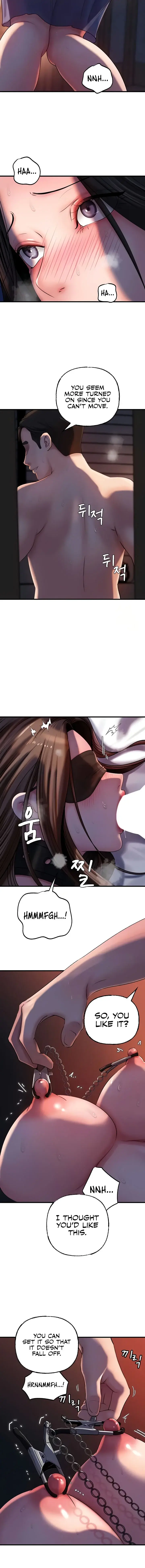 Not The Daughter But The Mother Chapter 51 - Page 2
