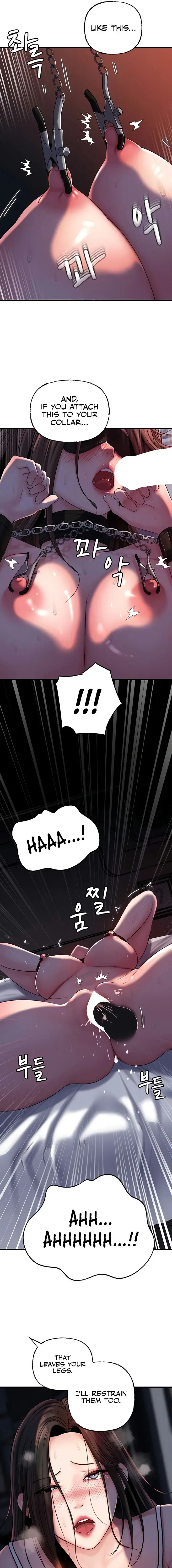 Not The Daughter But The Mother Chapter 51 - Page 3