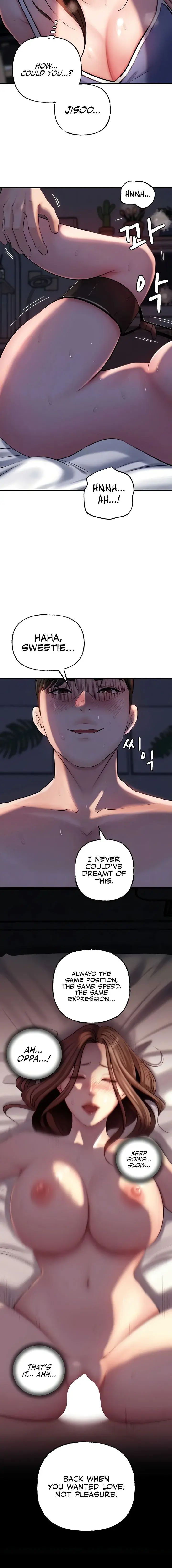 Not The Daughter But The Mother Chapter 51 - Page 4