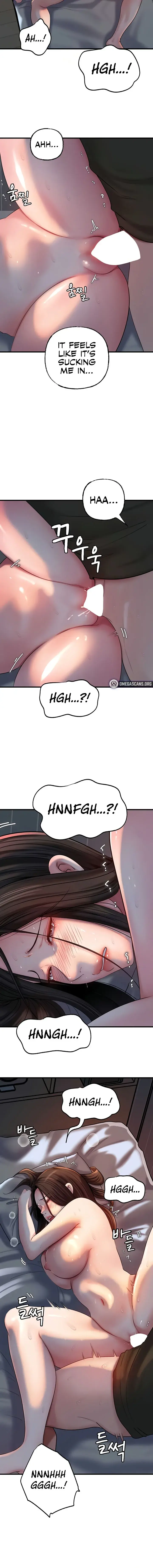 Not The Daughter But The Mother Chapter 53 - Page 10