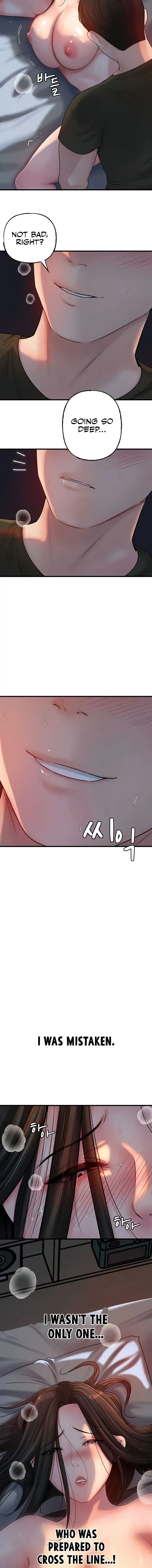 Not The Daughter But The Mother Chapter 53 - Page 12
