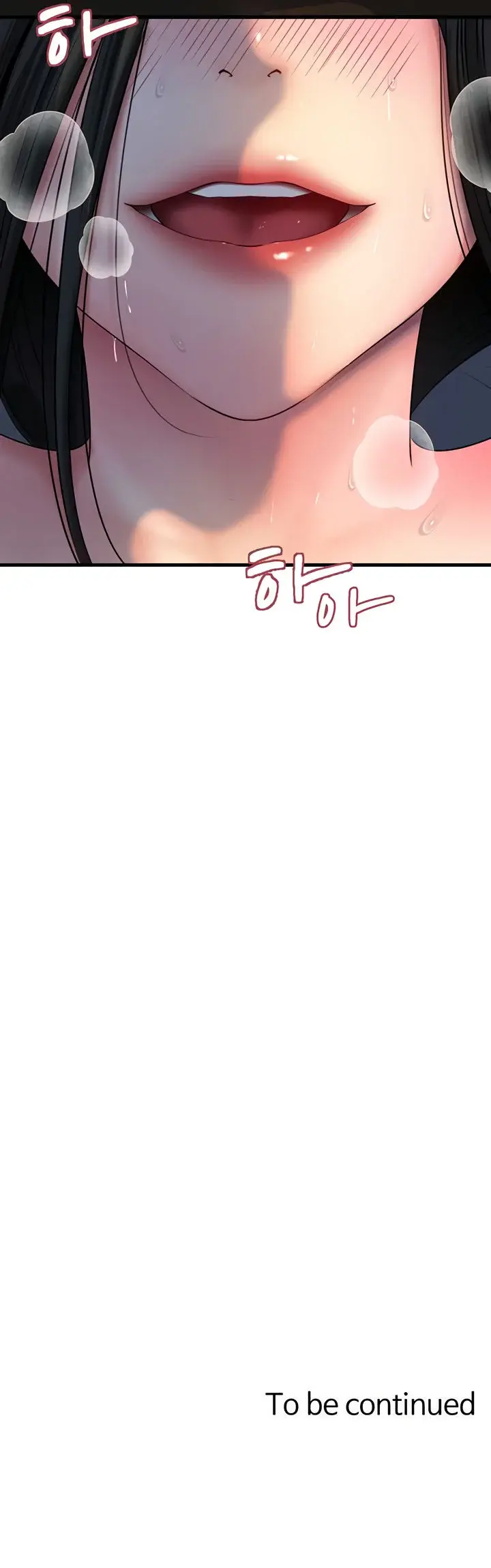 Not The Daughter But The Mother Chapter 53 - Page 15