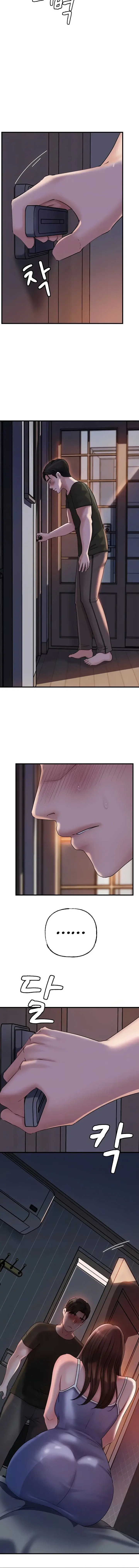 Not The Daughter But The Mother Chapter 53 - Page 2
