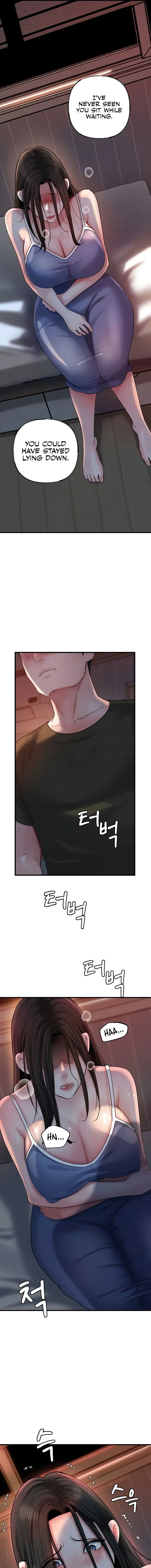 Not The Daughter But The Mother Chapter 53 - Page 3