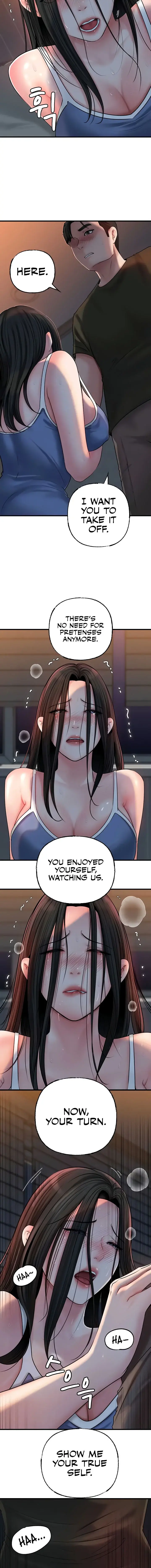 Not The Daughter But The Mother Chapter 53 - Page 4