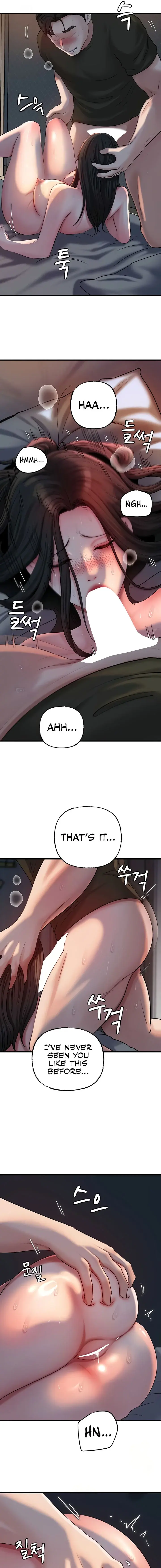 Not The Daughter But The Mother Chapter 53 - Page 7