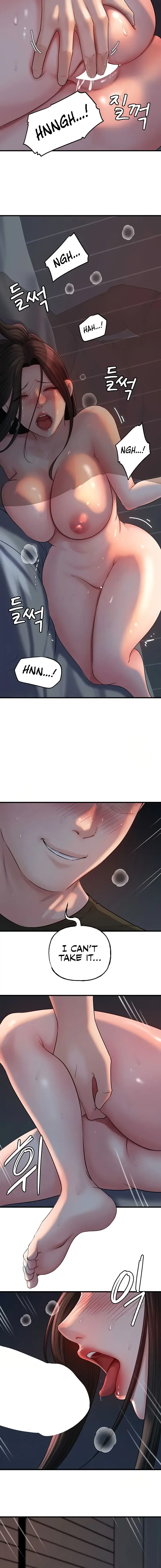 Not The Daughter But The Mother Chapter 53 - Page 8