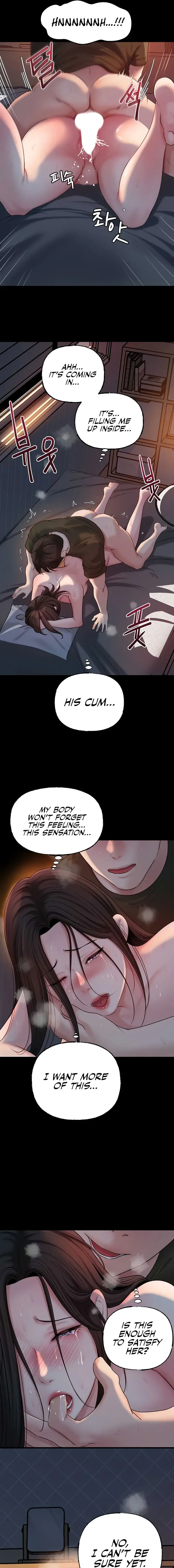 Not The Daughter But The Mother Chapter 54 - Page 13