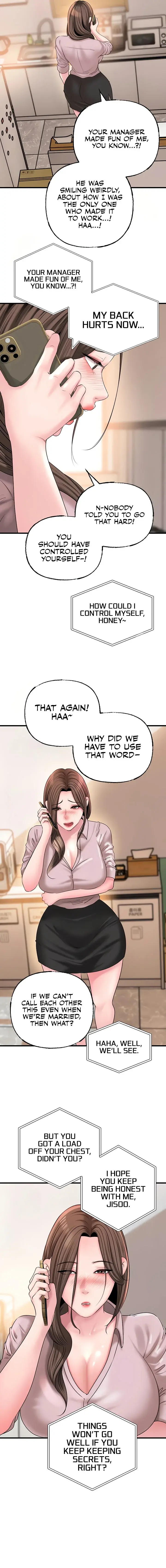 Not The Daughter But The Mother Chapter 54 - Page 15