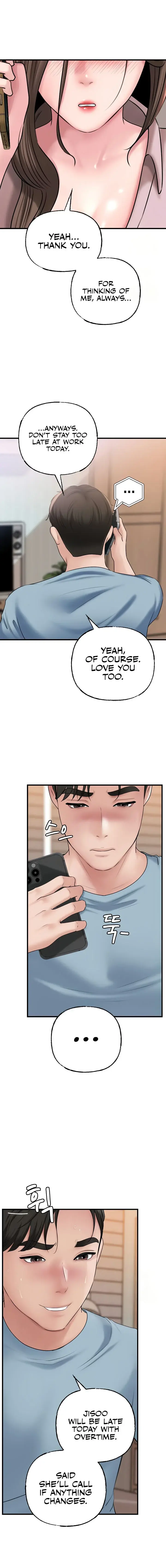 Not The Daughter But The Mother Chapter 54 - Page 16