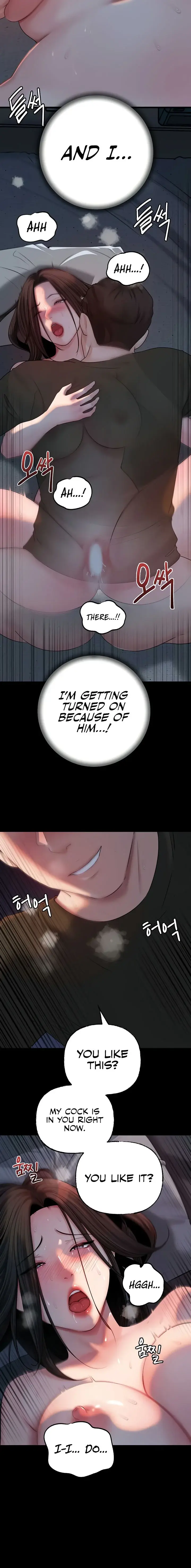 Not The Daughter But The Mother Chapter 54 - Page 6