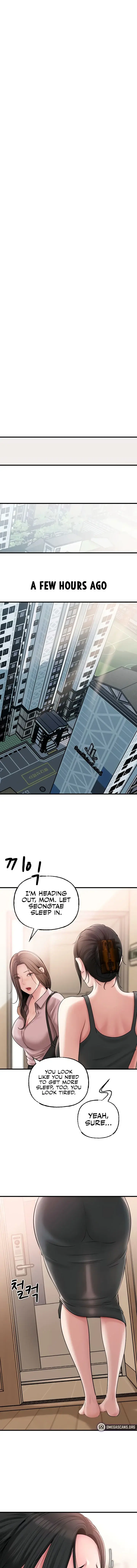 Not The Daughter But The Mother Chapter 55 - Page 1