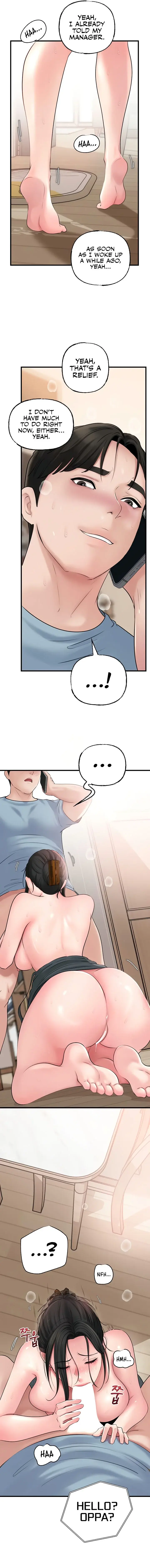 Not The Daughter But The Mother Chapter 55 - Page 11