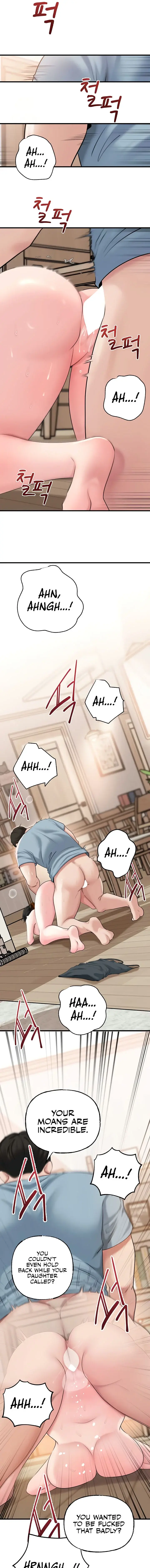 Not The Daughter But The Mother Chapter 55 - Page 13