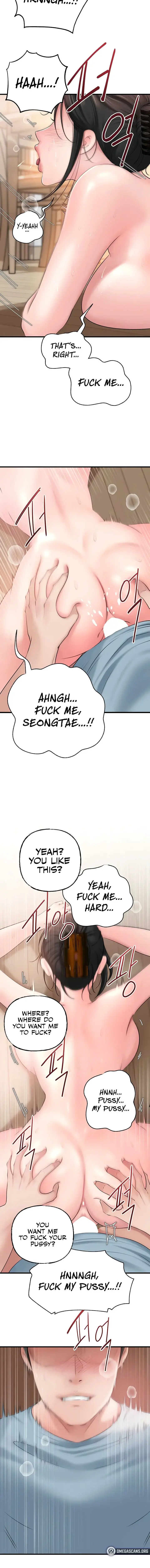 Not The Daughter But The Mother Chapter 55 - Page 14