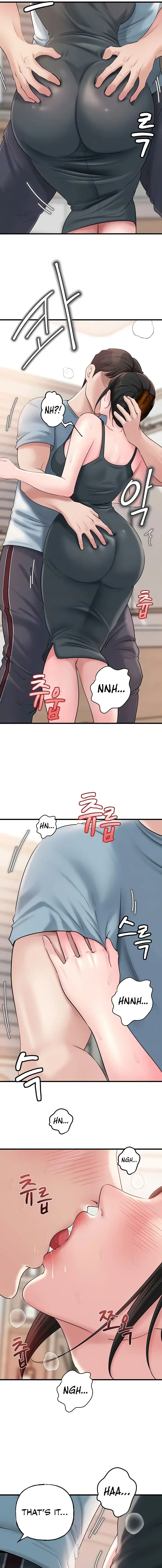 Not The Daughter But The Mother Chapter 55 - Page 3
