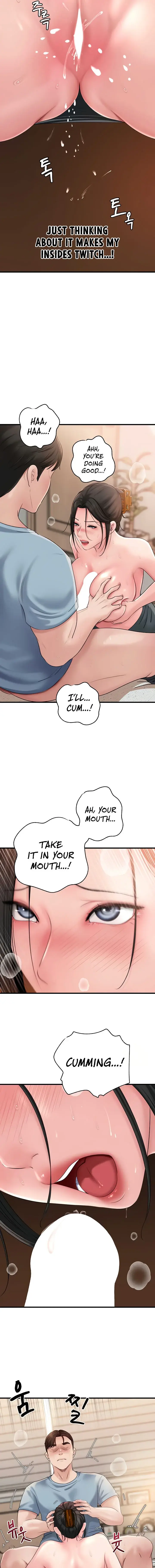 Not The Daughter But The Mother Chapter 55 - Page 7