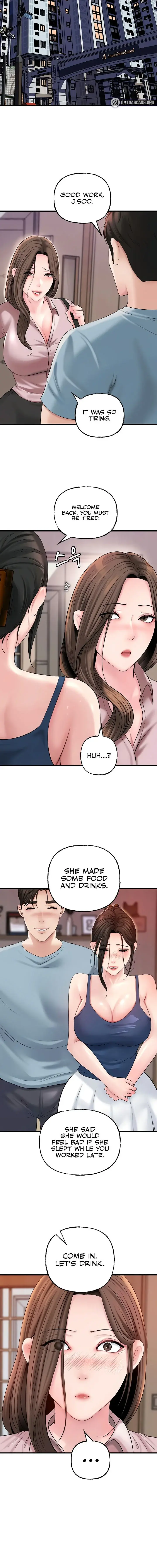 Not The Daughter But The Mother Chapter 56 - Page 14