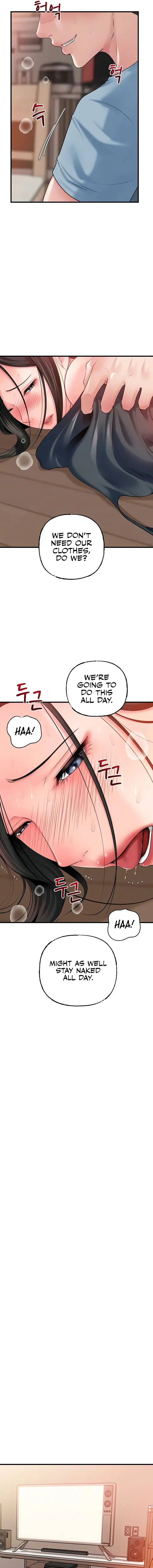 Not The Daughter But The Mother Chapter 56 - Page 3