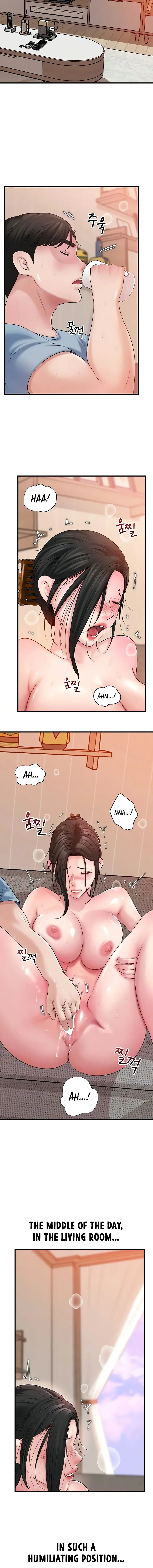 Not The Daughter But The Mother Chapter 56 - Page 4