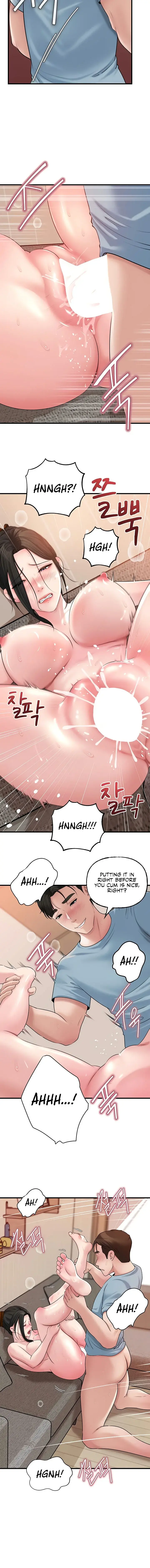 Not The Daughter But The Mother Chapter 56 - Page 6