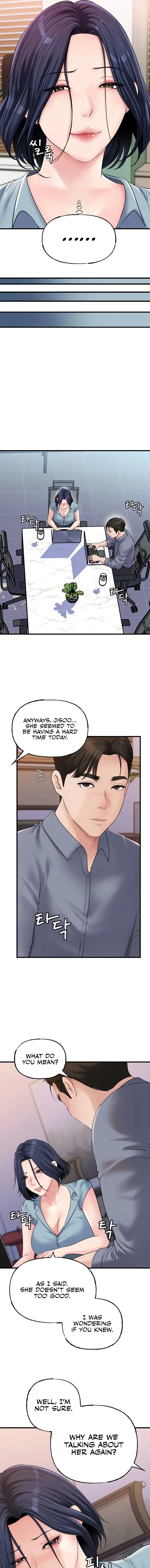 Not The Daughter But The Mother Chapter 57 - Page 11