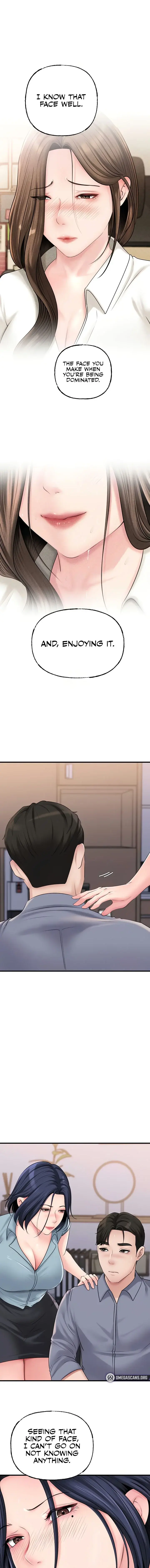 Not The Daughter But The Mother Chapter 57 - Page 13