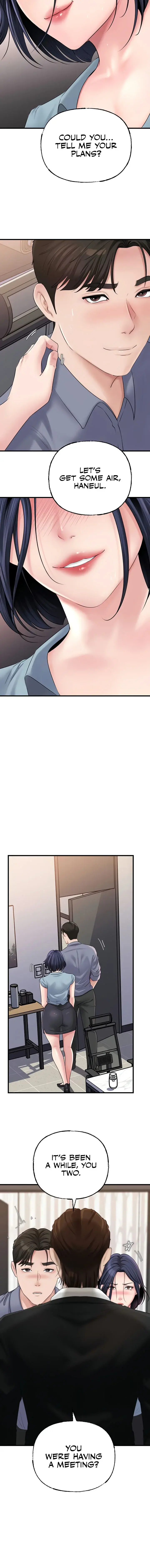Not The Daughter But The Mother Chapter 57 - Page 14