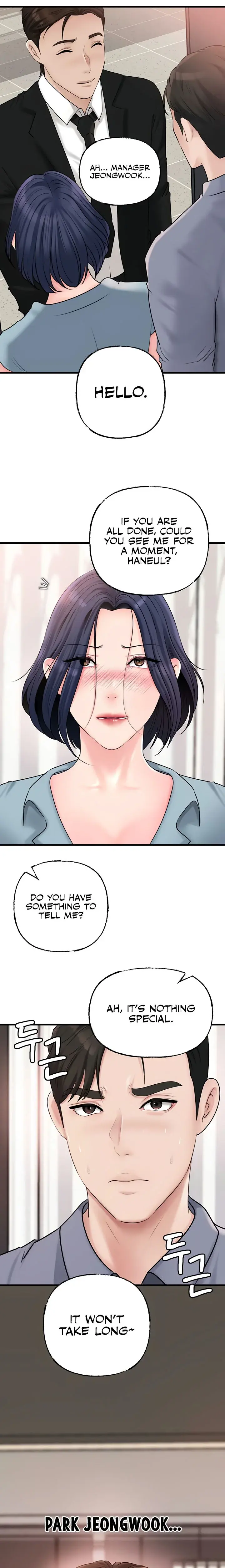 Not The Daughter But The Mother Chapter 57 - Page 15