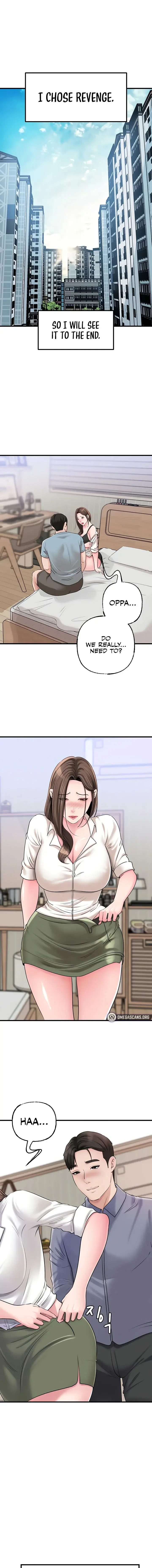 Not The Daughter But The Mother Chapter 57 - Page 9