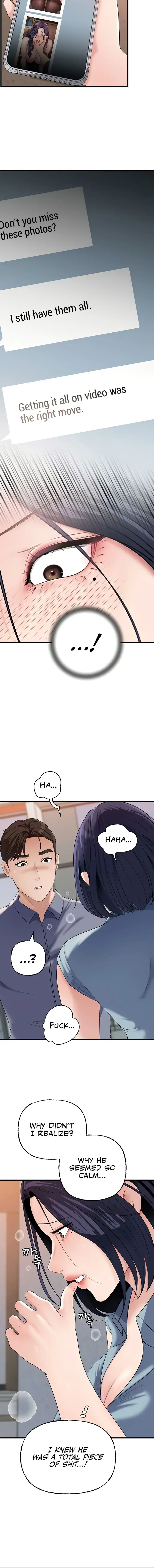 Not The Daughter But The Mother Chapter 58 - Page 10