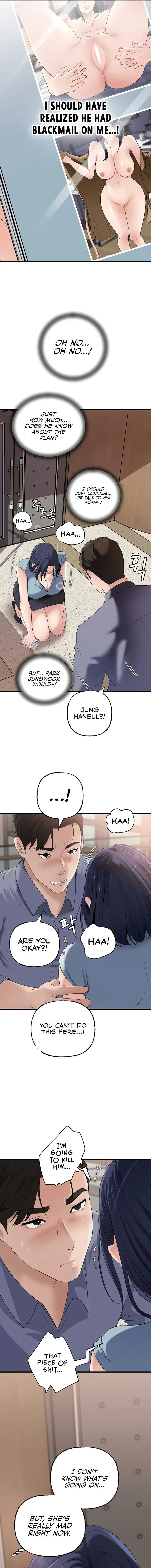 Not The Daughter But The Mother Chapter 58 - Page 11