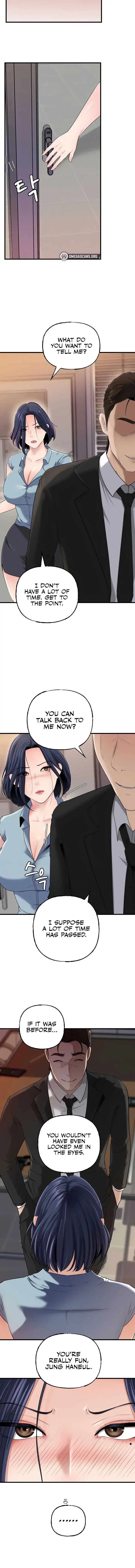 Not The Daughter But The Mother Chapter 58 - Page 2