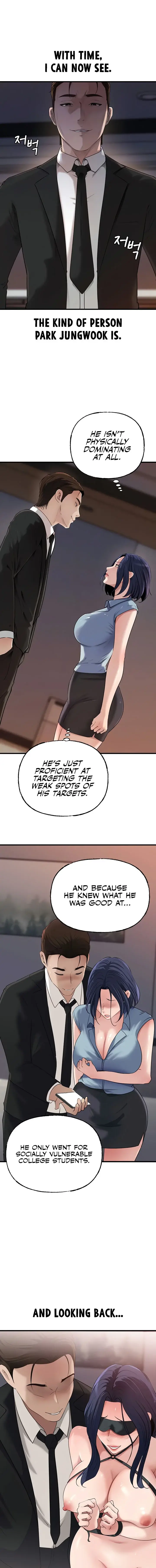 Not The Daughter But The Mother Chapter 58 - Page 3