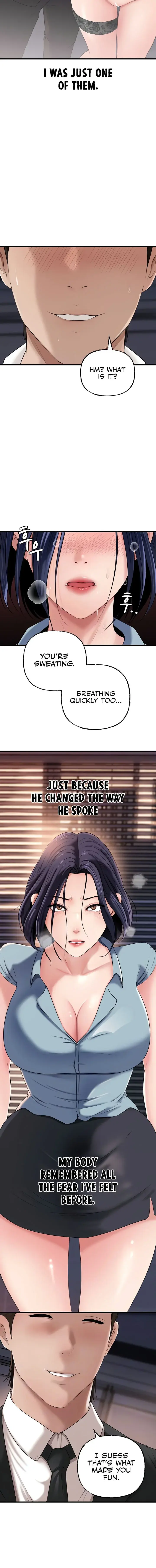 Not The Daughter But The Mother Chapter 58 - Page 4