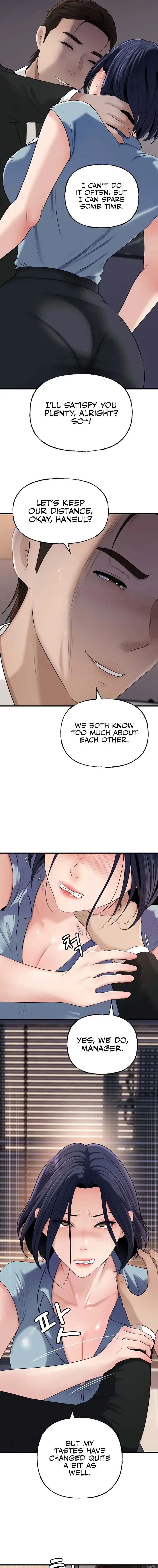 Not The Daughter But The Mother Chapter 58 - Page 7