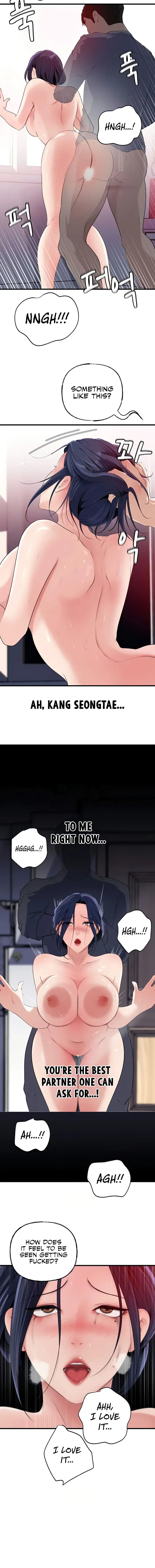 Not The Daughter But The Mother Chapter 59 - Page 12