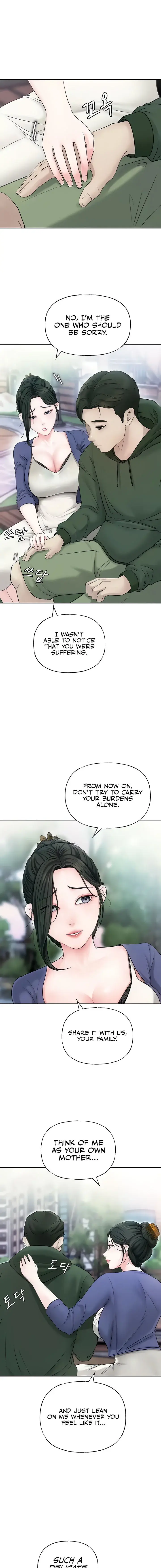 Not The Daughter But The Mother Chapter 6 - Page 7
