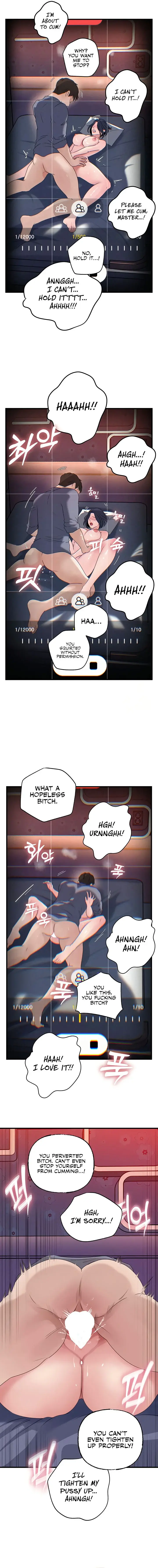 Not The Daughter But The Mother Chapter 60 - Page 11