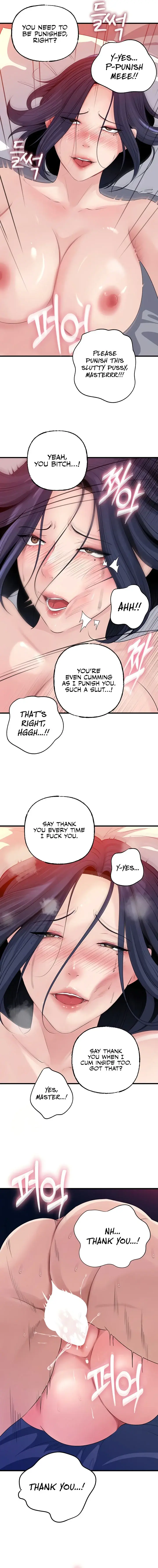 Not The Daughter But The Mother Chapter 60 - Page 12