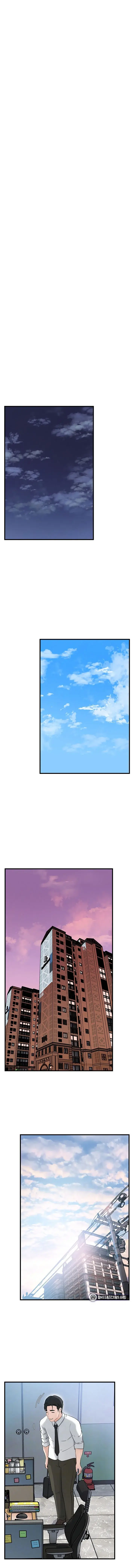 Not The Daughter But The Mother Chapter 61 - Page 1