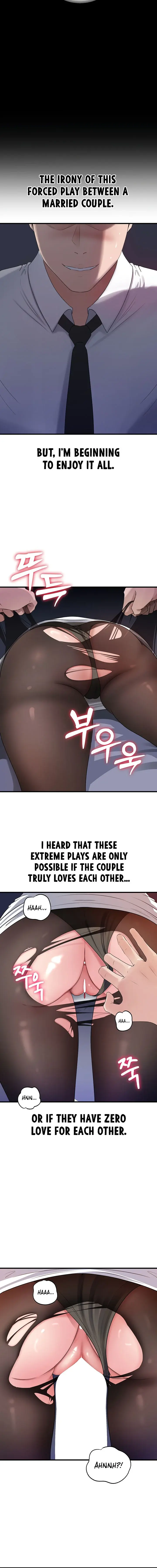 Not The Daughter But The Mother Chapter 61 - Page 12