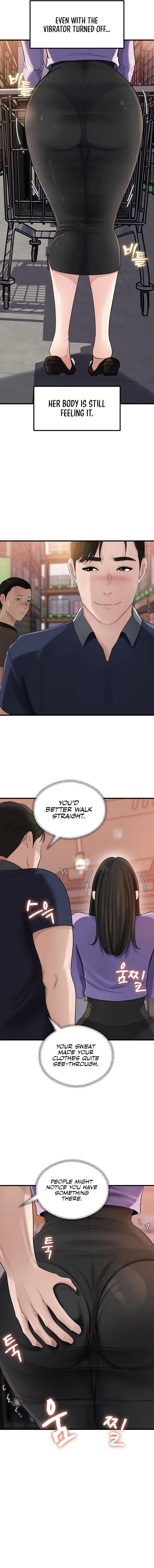 Not The Daughter But The Mother Chapter 63 - Page 11
