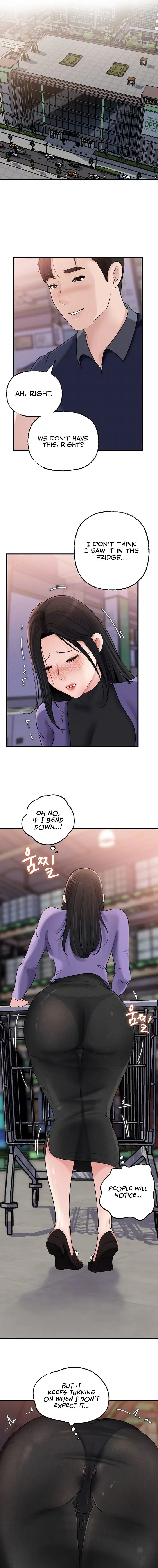 Not The Daughter But The Mother Chapter 63 - Page 4