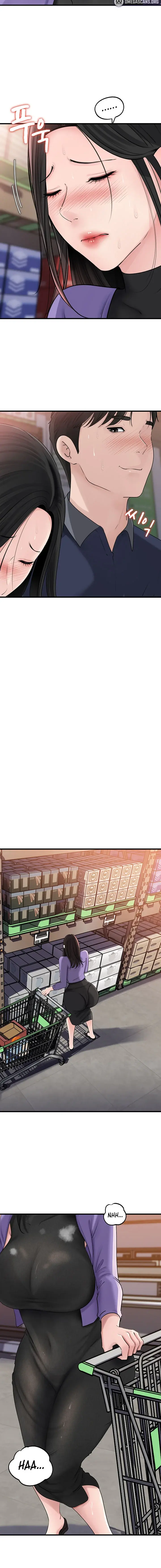 Not The Daughter But The Mother Chapter 63 - Page 6