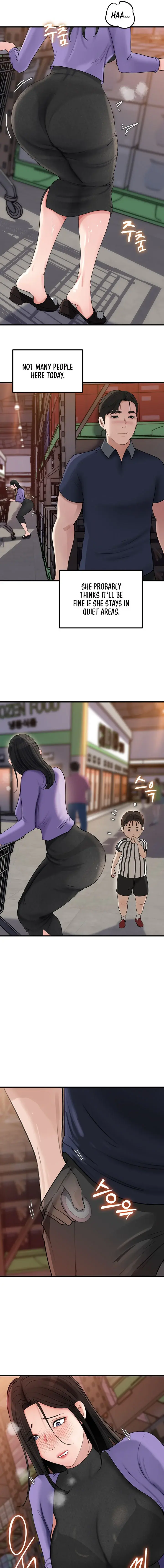 Not The Daughter But The Mother Chapter 63 - Page 7