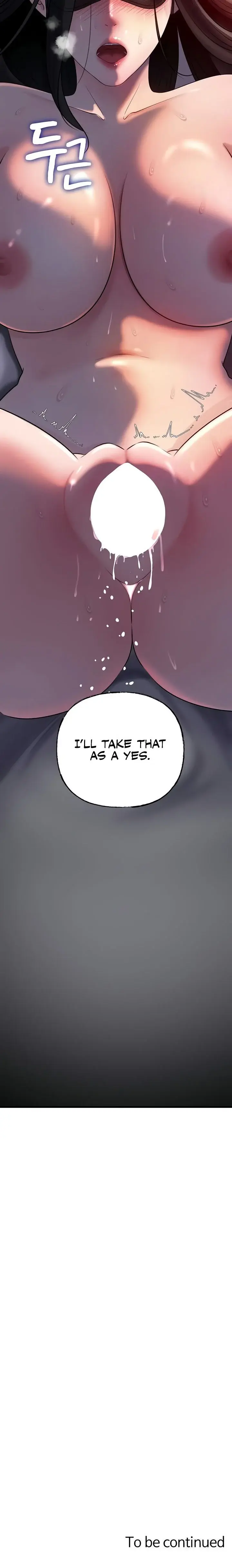 Not The Daughter But The Mother Chapter 64 - Page 16