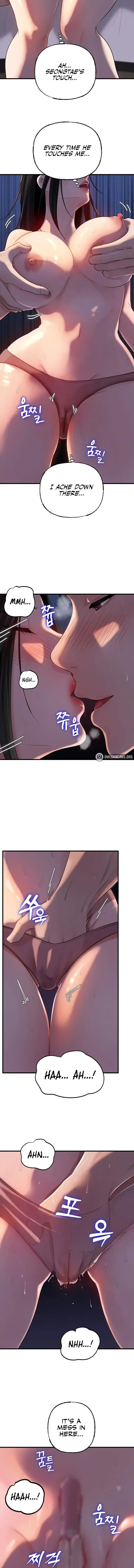 Not The Daughter But The Mother Chapter 64 - Page 2