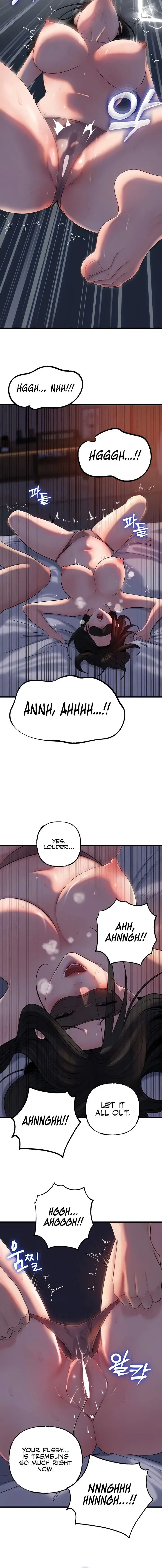 Not The Daughter But The Mother Chapter 64 - Page 6